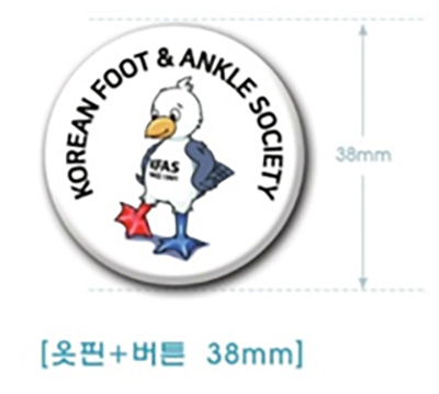 2025 춘계 기념품 - 로고 디자인