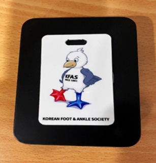 2023 기념품 - 마스코트 네임택